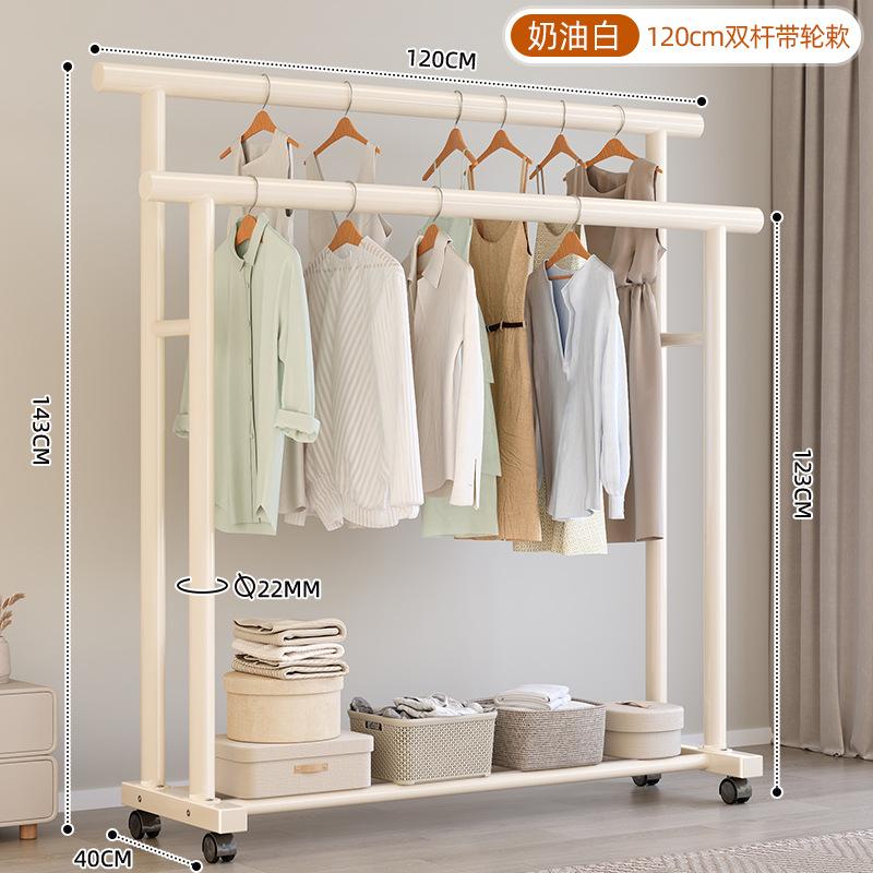 Simple coat rack Movable drying rack Floor-to-ceiling indoor room clothes rack Household bedroom clothes storage rack
