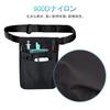 Samcos Nylon Waist Pouch, Tool Bag, Apron Bag, Waist Bag with Belt, Multi-Purpose Pockets (Black) for Childcare, Work, and More