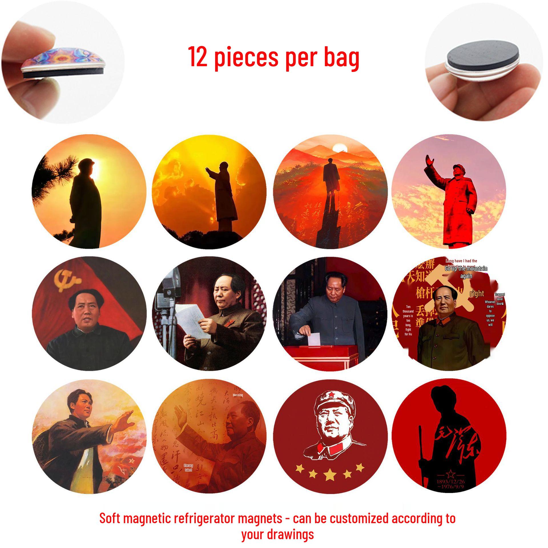 

Chairman Mao Red Magnetic Glass Sticker for Refrigerator 25 mm Fridge Magnet Set of 12
