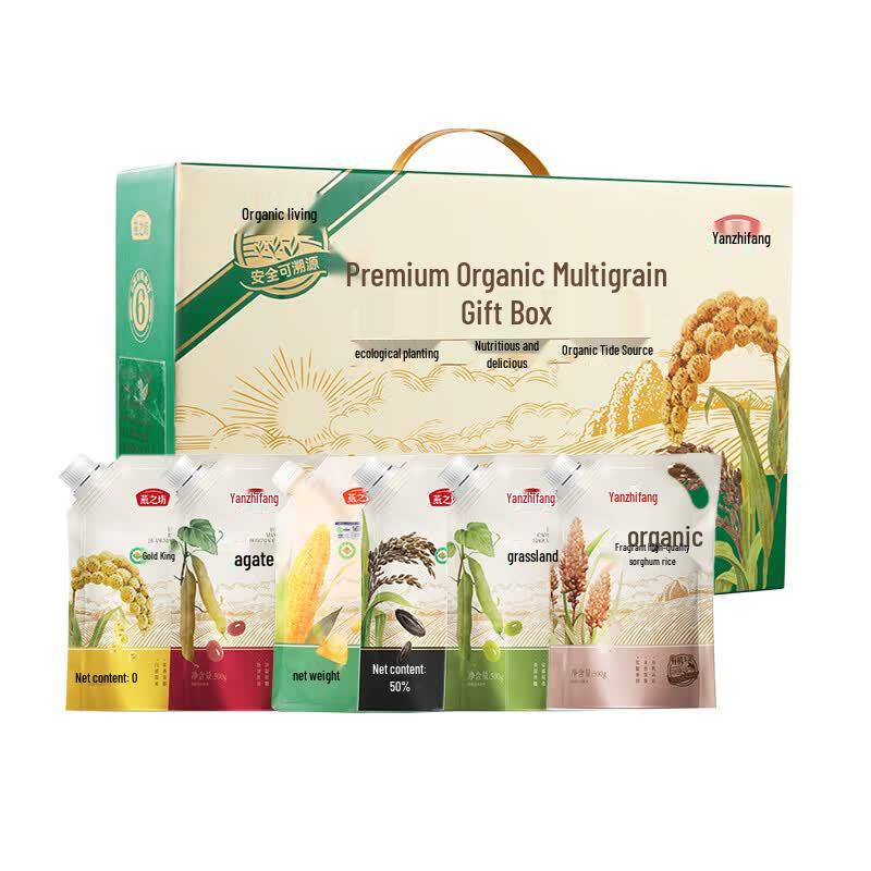 Yan Zhi Fang 3kg Organic Mixed Grains Gift Box