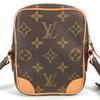 Louis Vuitton M57450 Game On Collection Panam Small Pochette Shoulder Bag