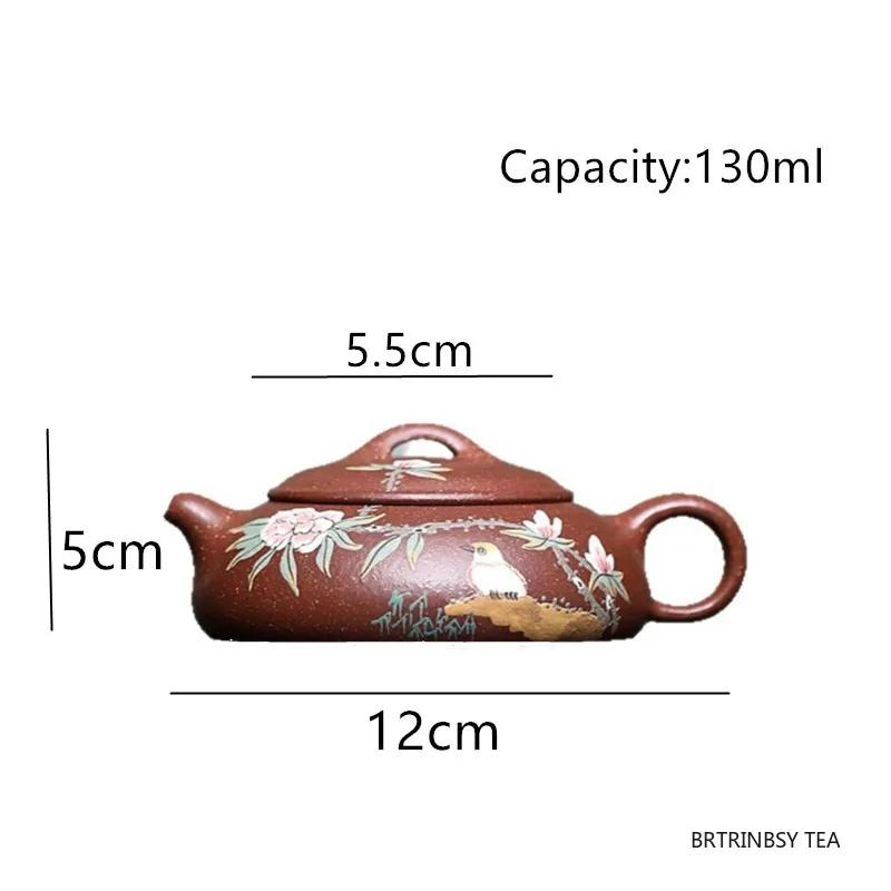 Chinese Yixing Purple Clay Teapot Tradition Household Tea Pot Handmade Flower Bird Beauty Kettle Raw Ore Zisha Tea Set 130ml
