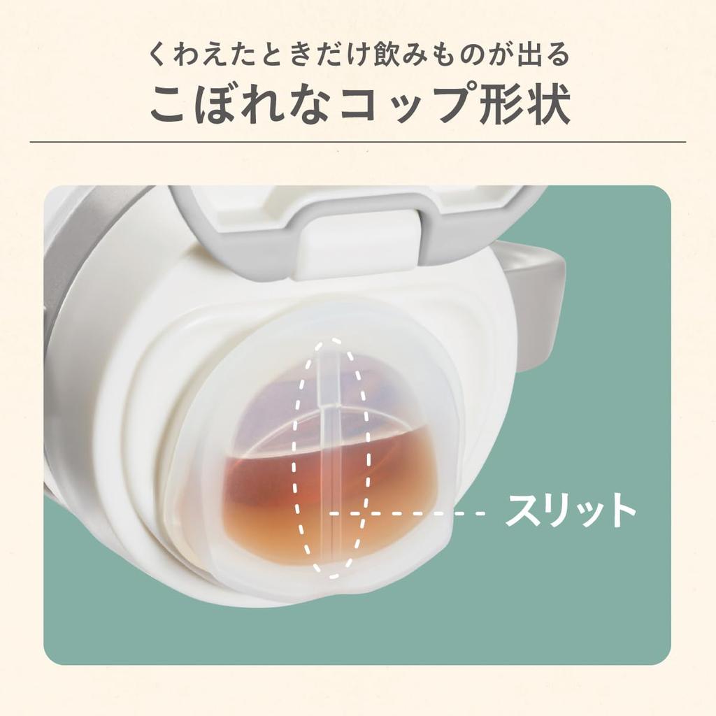 Combi Rakumug First Elephant for ages 5 months and Made in Japan Mug Series Cup, 240ml, Design, up,