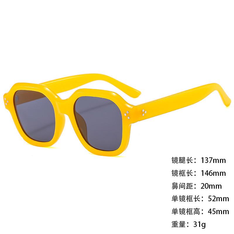 Sunglasses Personalized Large Box Trendy Korean Style Men And Women Thin Sunshade Sunglasses Anti-Uv400