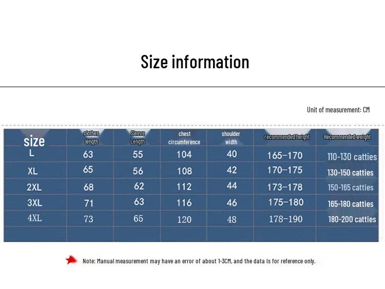 ROMON Men's Business Slim Fit Fake Two-Piece Knitted Sweater