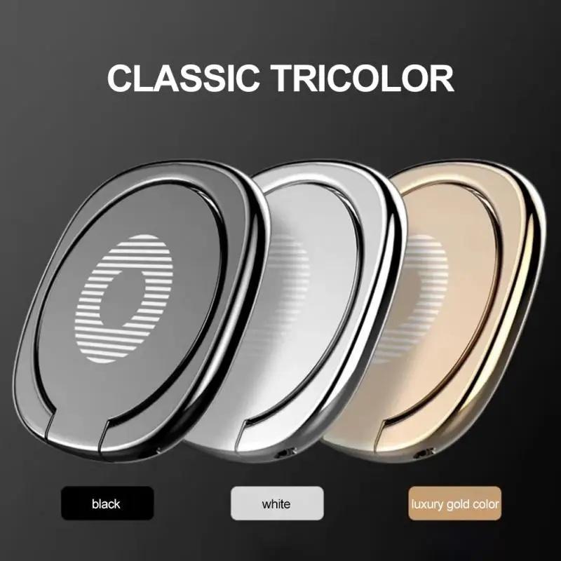 1PC Metal Phone Holder Rotatable Finger Ring Stand Grip Universal Ultra Thin Multifunction Desktop Support For Car Magnetic Holder