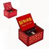 Wooden Octave Box Kids Home Decor Ornaments Creative Hand Crank Music Box  New Year Gifts