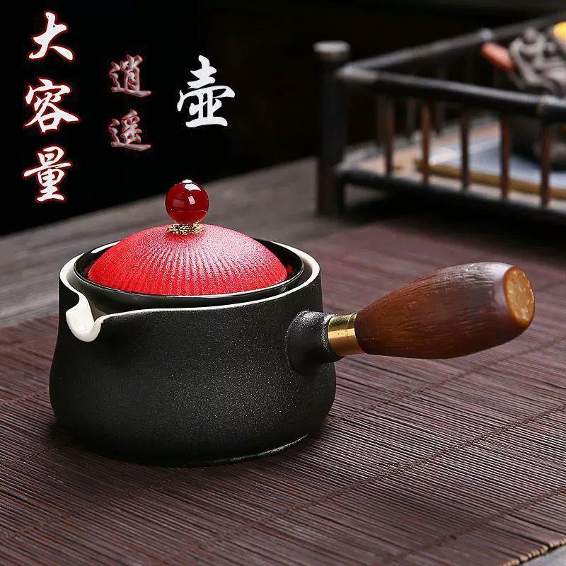 Chinese Style Kung Fu Travel Ceramic Tea Set Portable Teapot Set with 360 Rotation Tea Make Teacup Cup for Tea Gift Bag 2025 New