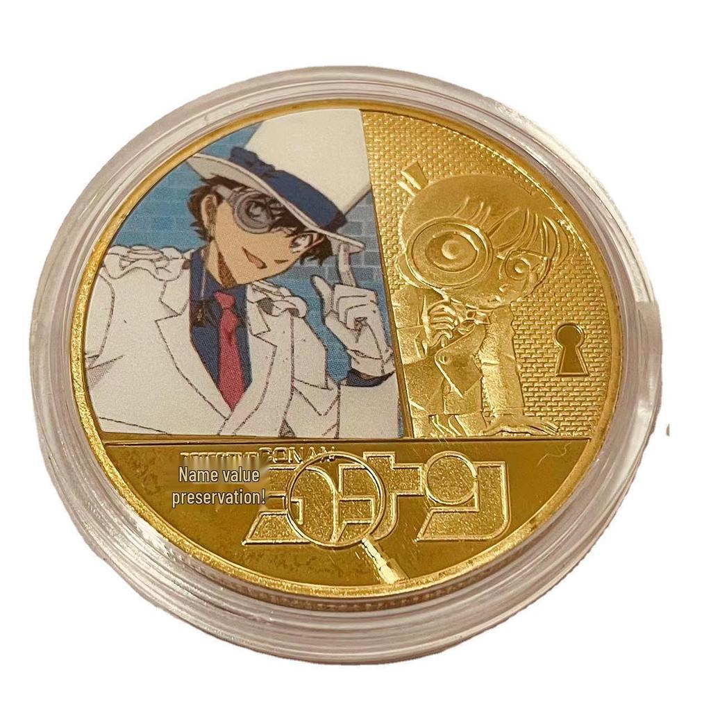 Detective Conan Kaito Kid Commemorative Die-Cast Metal Coins Collection
