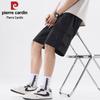 Pierre Cardin Men's Ice Silk Workwear Shorts