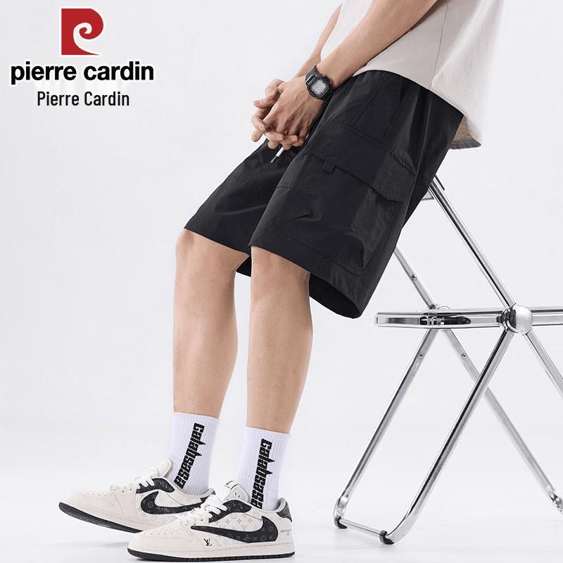 Pierre Cardin Men's Ice Silk Workwear Shorts