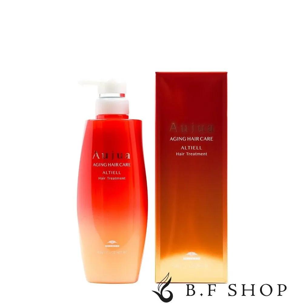 Milbon Ojuah RTEL Treatment 500ml
