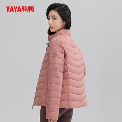 Yaya Women's Lightweight Short Stand Collar Duck Down Jacket