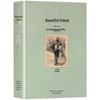 World Literature Classics: How the Steel Was Tempered, Twenty Thousand Leagues Under the Sea, Childhood, Jane Eyre