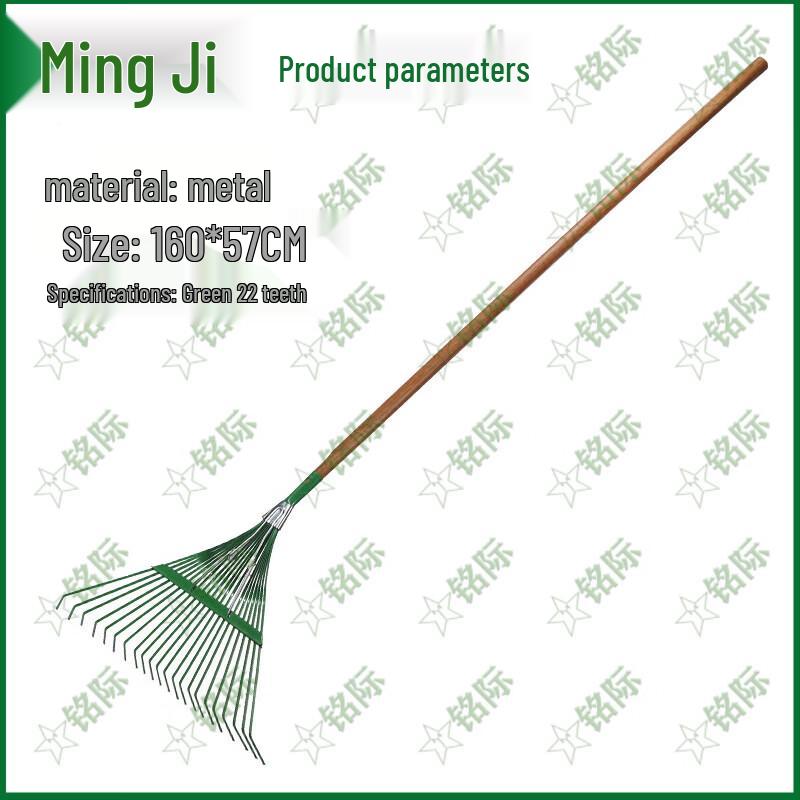 Mingji Green 22-Tooth Iron Grass Rake