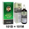 Hair Growth Serum 120ml - Boosts Volume, Strength & Thickness
