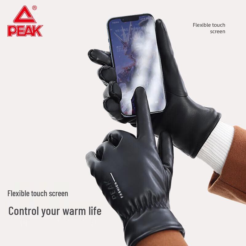 Peak Winter Warm Leather Touchscreen Gloves