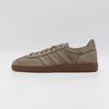 KJ9852 adidas Handball Spezial "Blanch Brown/Gum" (Men's)