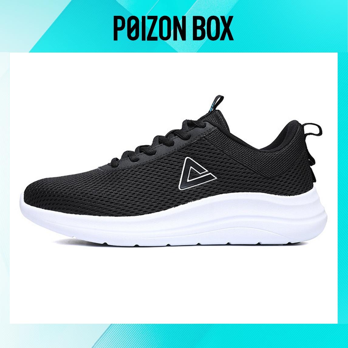 

PEAK Light Ease Running shoes Men