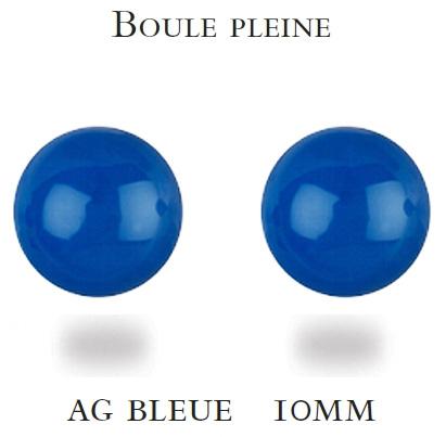 

Les Trésors De Lily [M6535] - Серебряные серьги «Минералия» с синим агатом - 10 мм