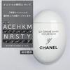 [With Heart Charm/engraved Initials] CHANEL Hand Cream Gift Gift Set Women's Present Initial Engraved La Crme Man Texture Douce Cosmetics Hand Care