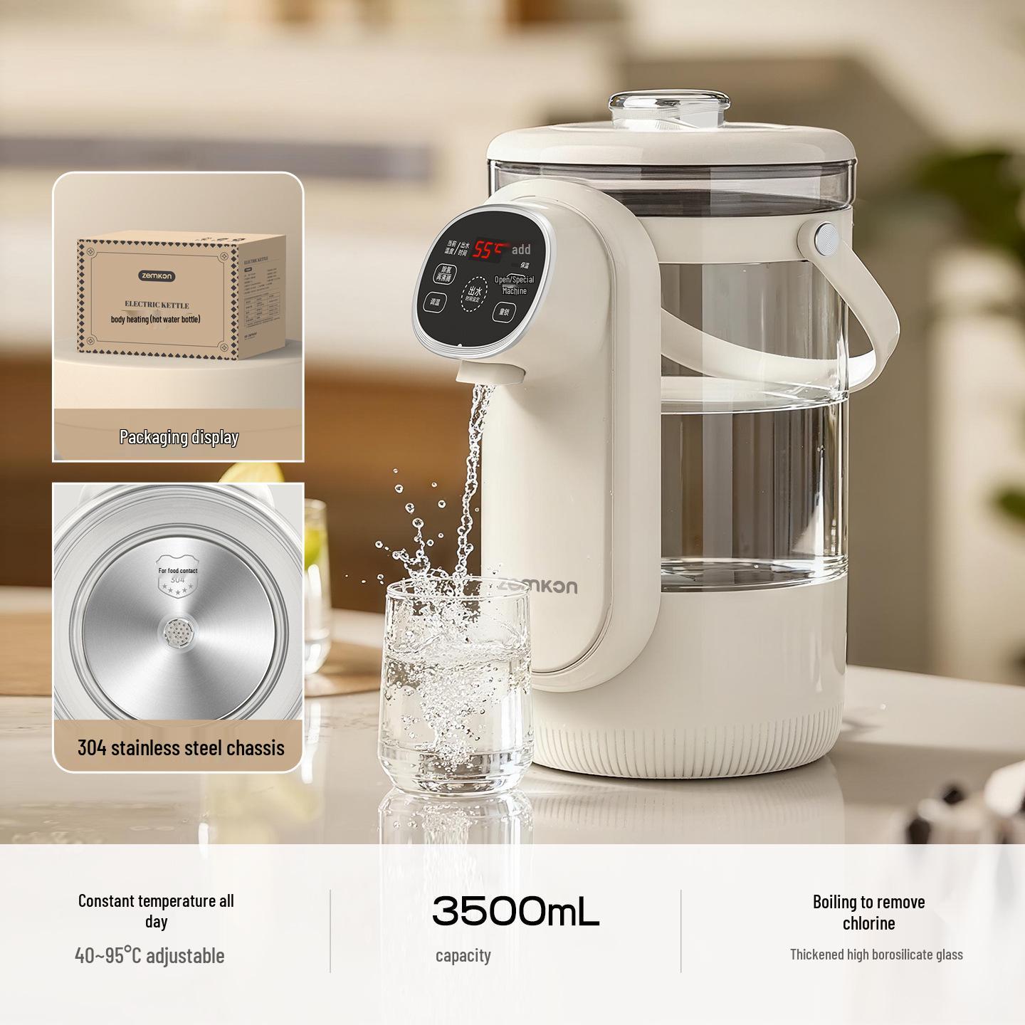 Автоматический электрический чайник-диспенсер Zemkon 3,5 л с интегрированной термоизоляцией