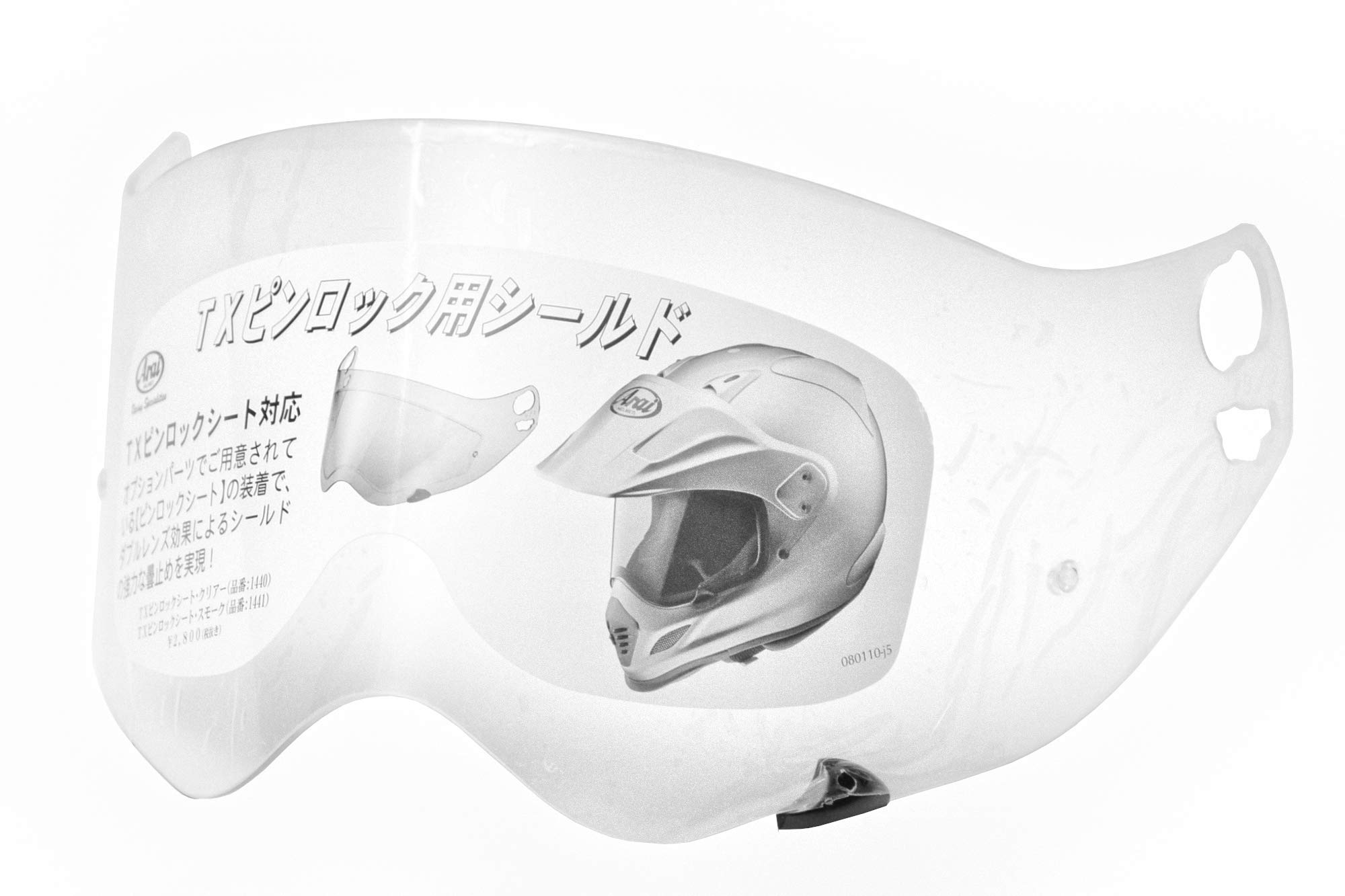 

Arai 1427 TX Pinlock Щиток Прозрачный деталь 031427 (Старый номер 1427) чистый