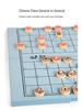 Five-in-a-Row Folding Educational Board Game for Kids: Tabletop Chess, Checkers, Flying Chess, and Go.