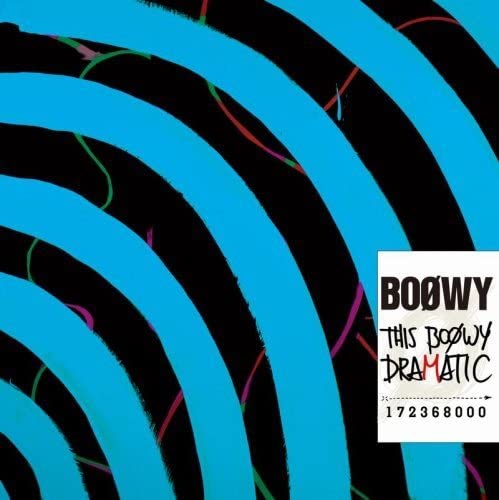 

CD BOOWY - THIS BOOWY DRAMATIC TOCT26303 Japan Japanese Pop/Rock Used