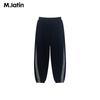 M.Latin Kids' Color Block Knit Sports Long Pants