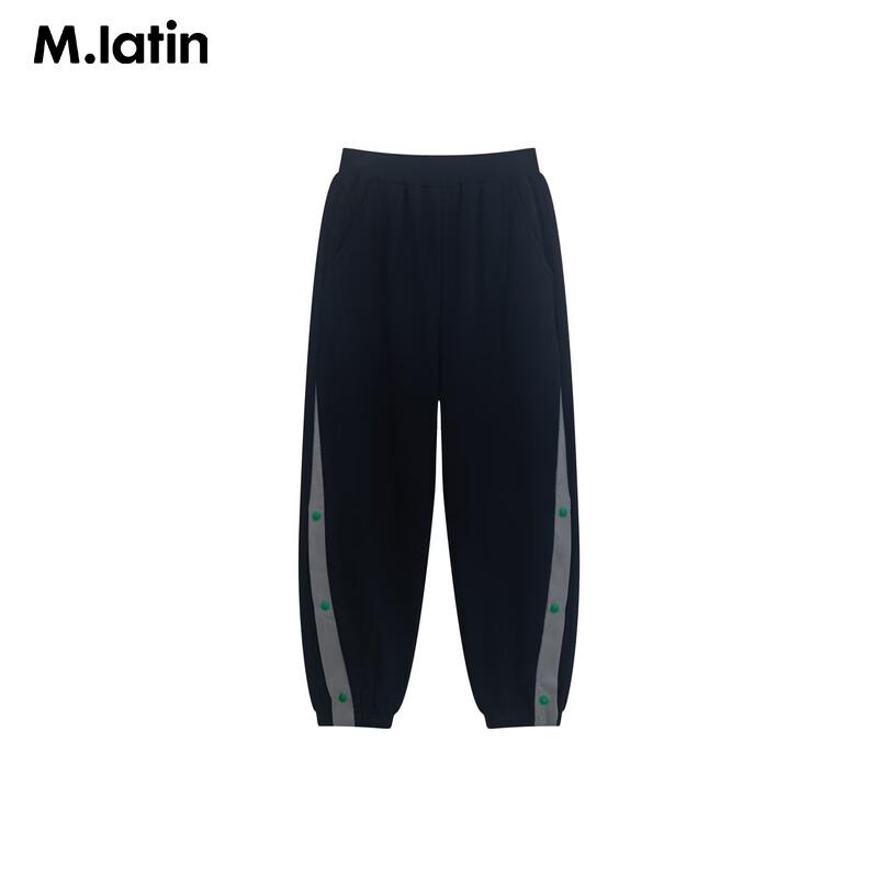 M.Latin Kids' Color Block Knit Sports Long Pants