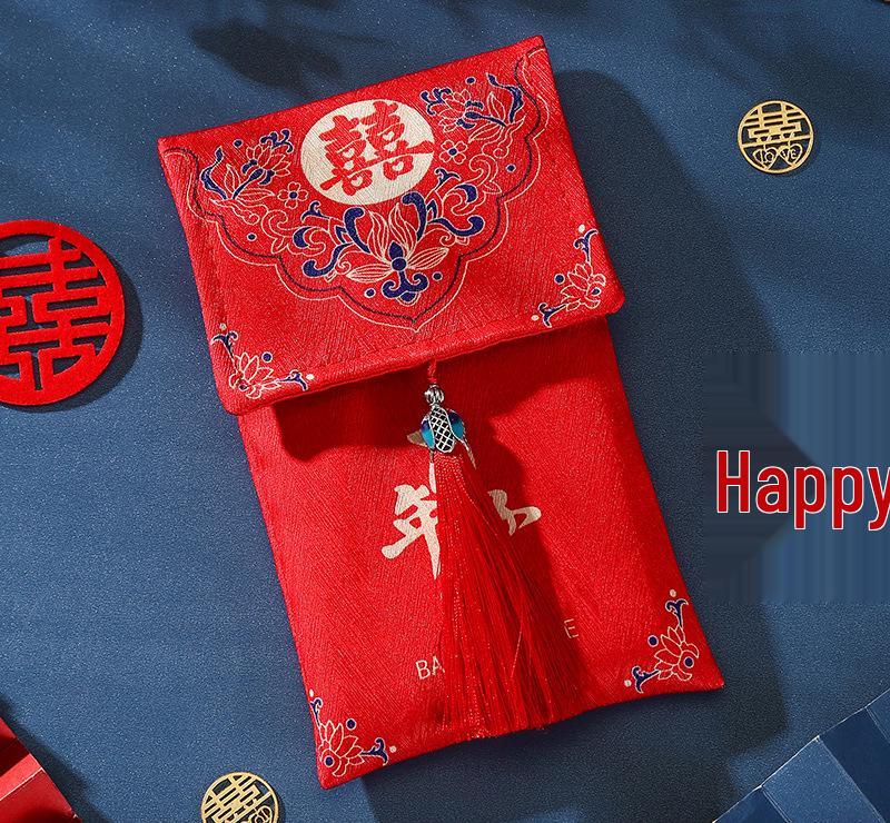 High-End Chinese Brocade Wedding Red Envelopes for Gift Giving