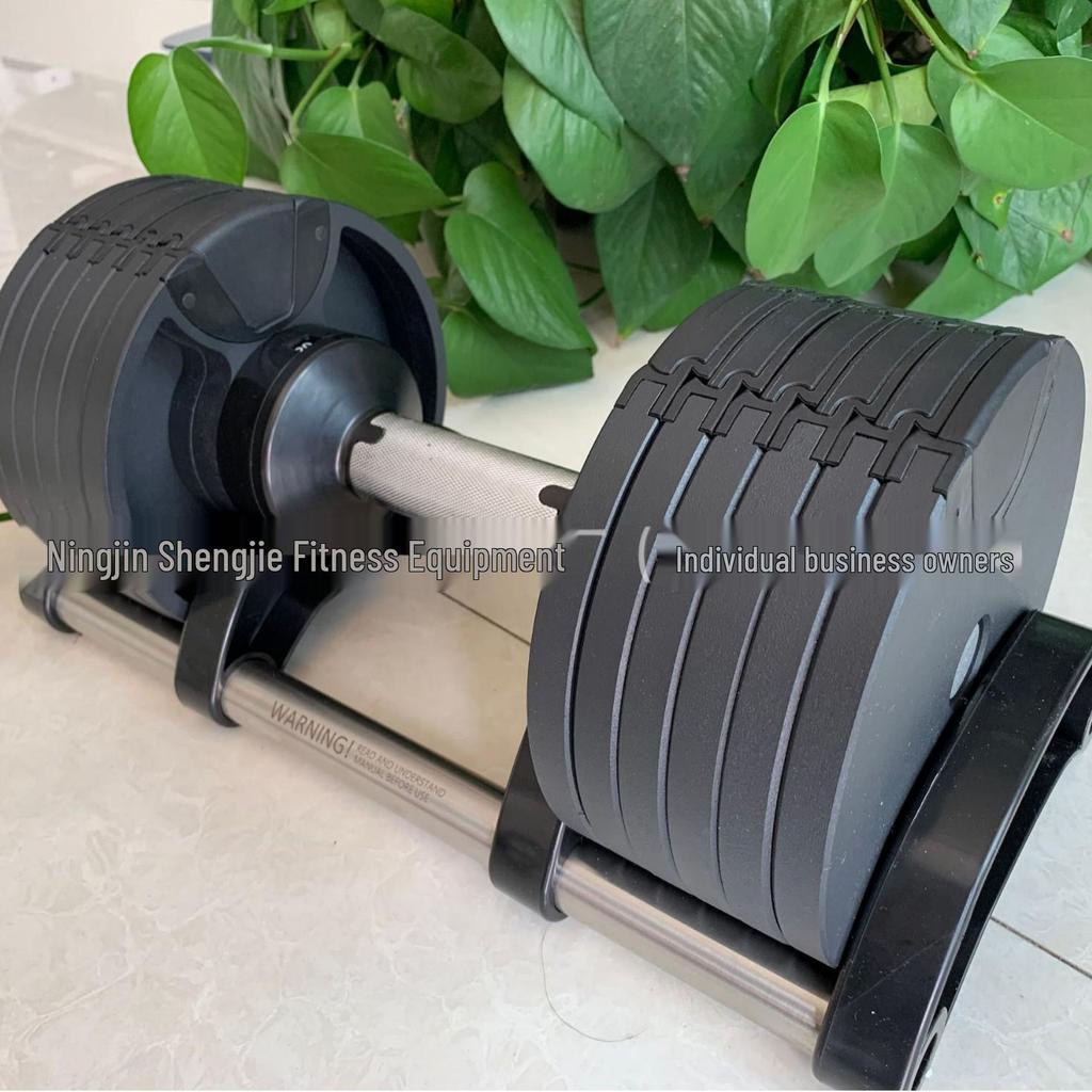 Men's Exclusive Adjustable Large Dumbbell for Fitness Weightlifting