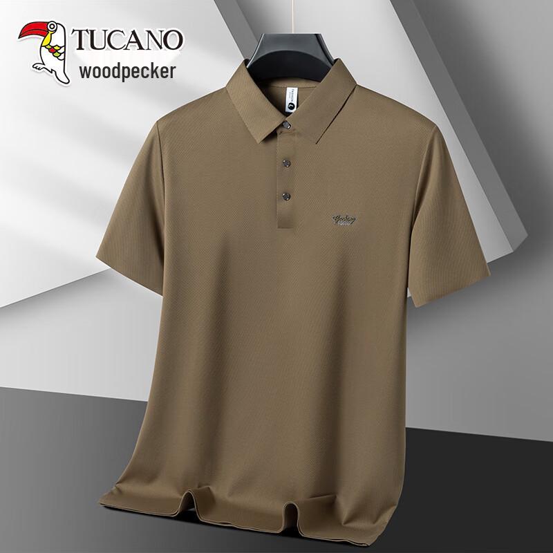 Tucano Men's Premium Ice Silk Business Polo Shirt