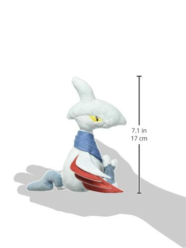 Pokémon Center Original Plush Toy Pokémon Fit Armaldo 17 X 16 X 7 (H X W X D: Cm)