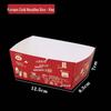 Deou Xingguang Disposable Food Takeout Boxes, 100 Count