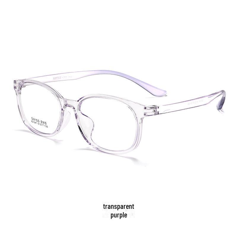 Danyang Ultra-Light TR90 Myopia Glasses for Small Faces - Unisex Youth Frame X21041R