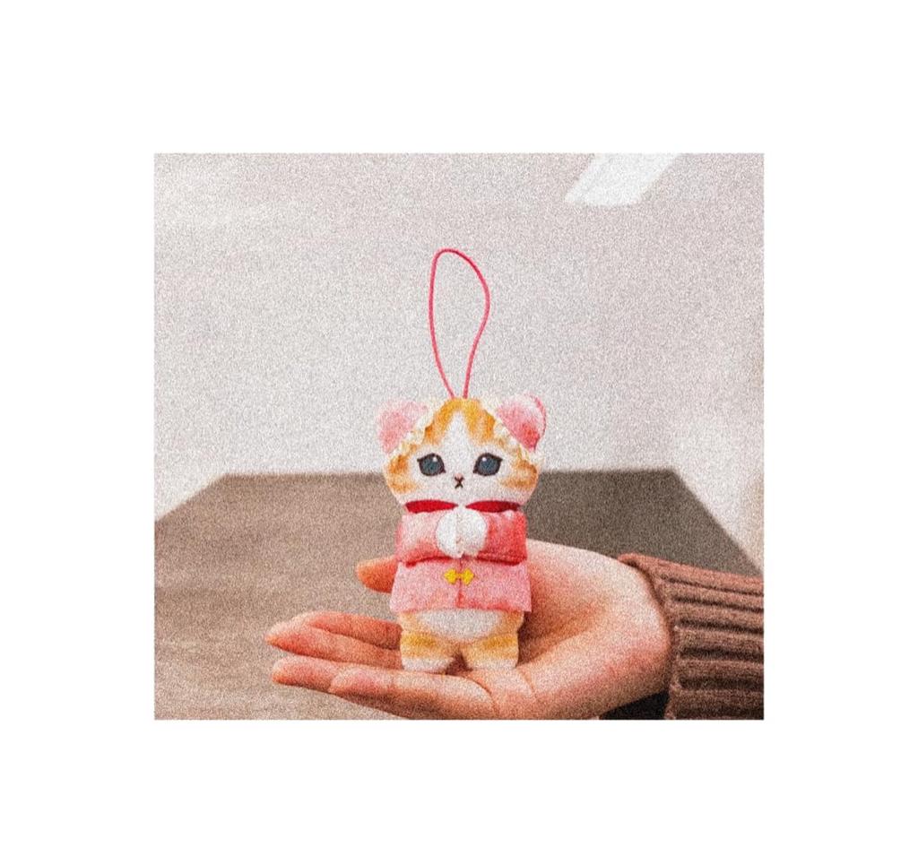 Mofu China Nyan Official Merchandise Mascot, Approx. 10cm, (Pink)