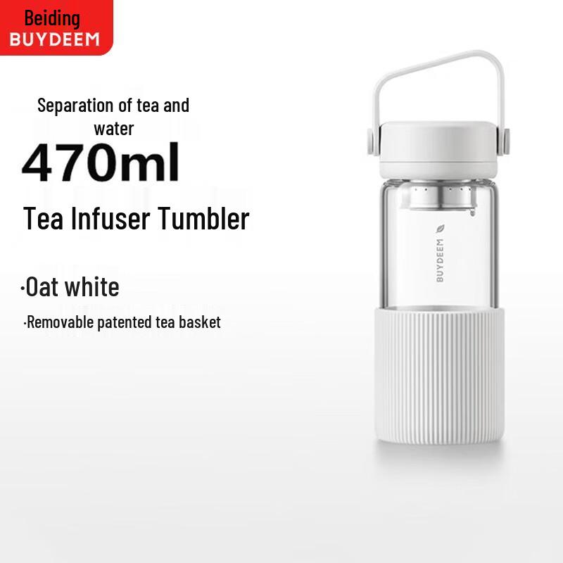 Buydeem Portable Tea Infuser Glass Bottle