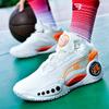 Men's Shoes Personality Trend Mandarin Duck Basketball Shoes Rotating Buckle Free Lace-up Mesh Breathable Lightweight Youth Sports Shoes Men