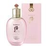 Gongjinhyang Soo Vital Hydrating Balancer 150ml Korean Herbal Moisture Boosting Toner Refreshing & Revitalizing K-Beauty Skincare