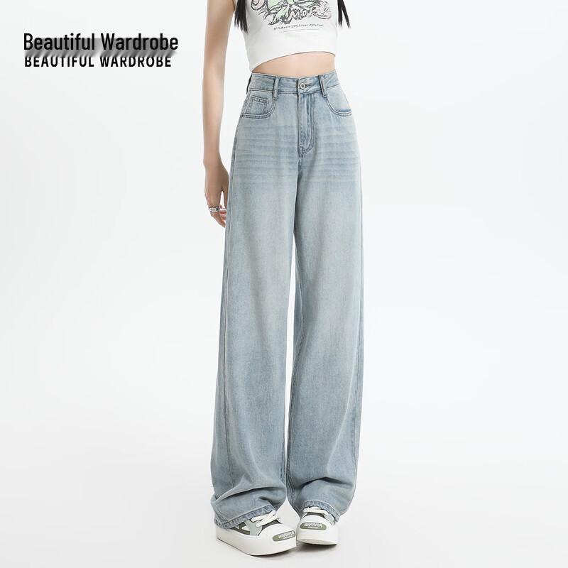 BEAUTIFUL WARDROBE 2026 S/S Women's American Retro High-Waist Wide-Leg Jeans