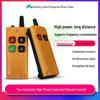 High-Power Wireless Remote Control Switch for 12V-48V Motors and Lamps
