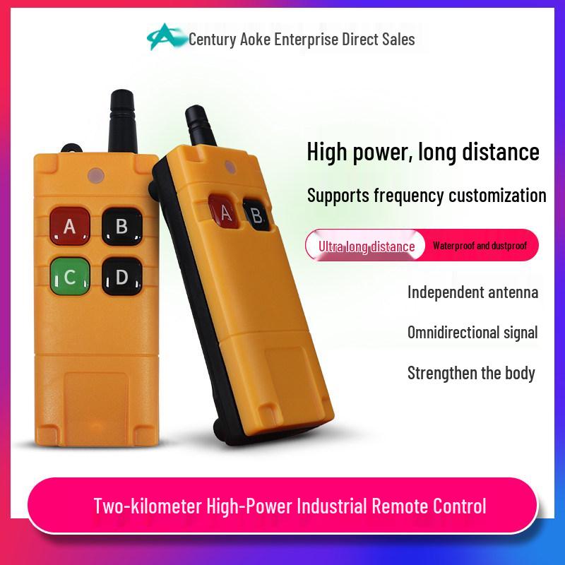 High-Power Wireless Remote Control Switch for 12V-48V Motors and Lamps