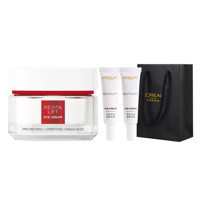 Loreal Paris Retinol PRO Firming Moisturizing Repair + LOreal Rejuvenating Anti-Wrinkle Eye Cream Combination-Anti-Wrinkle Eye Cream 15ml7.5ml2