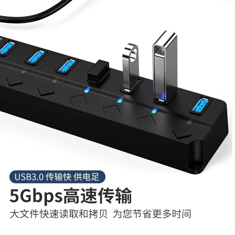 USB 3.0 7-Port Type-C Hub with Independent Switches