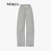 MO&Co. Women's Lightweight Air-Layer High-Waist Sweatpants