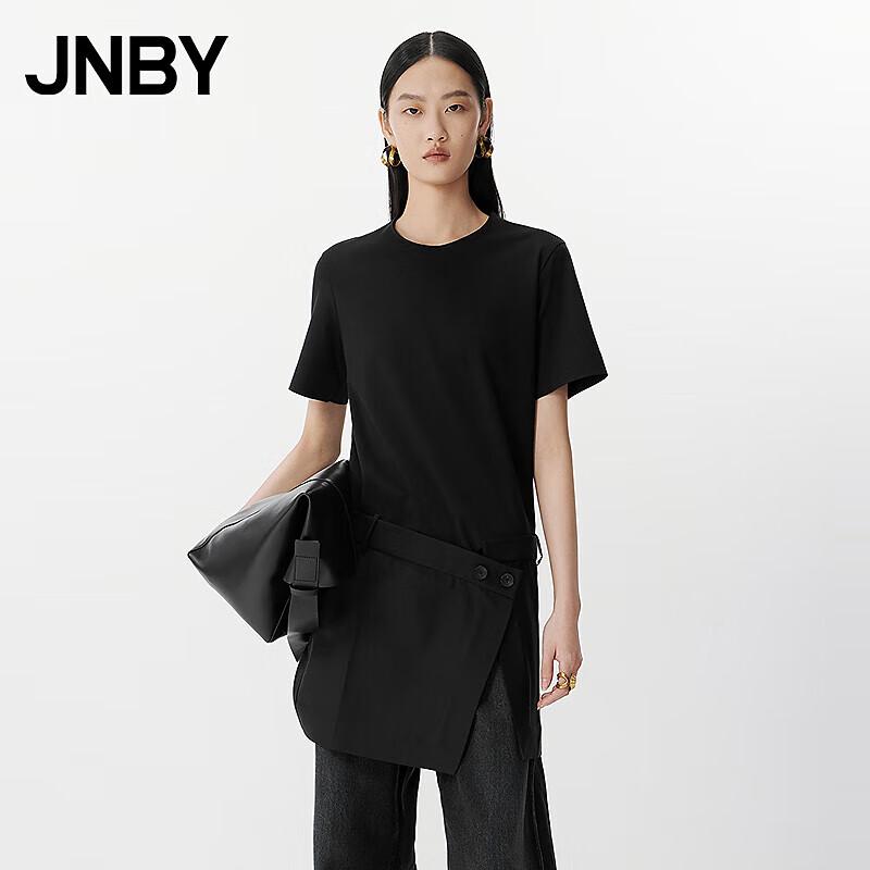 

JNBY 2025 Summer Short Sleeve Round Neck Dress XL