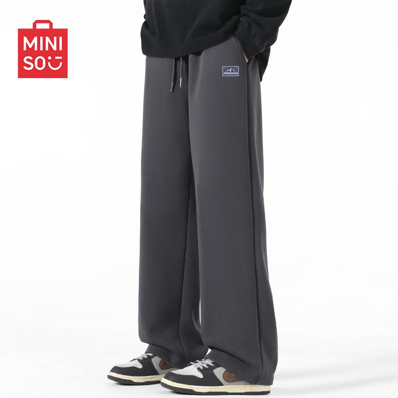MINISO Men's Fleece-Lined Straight-Leg Sweatpants
