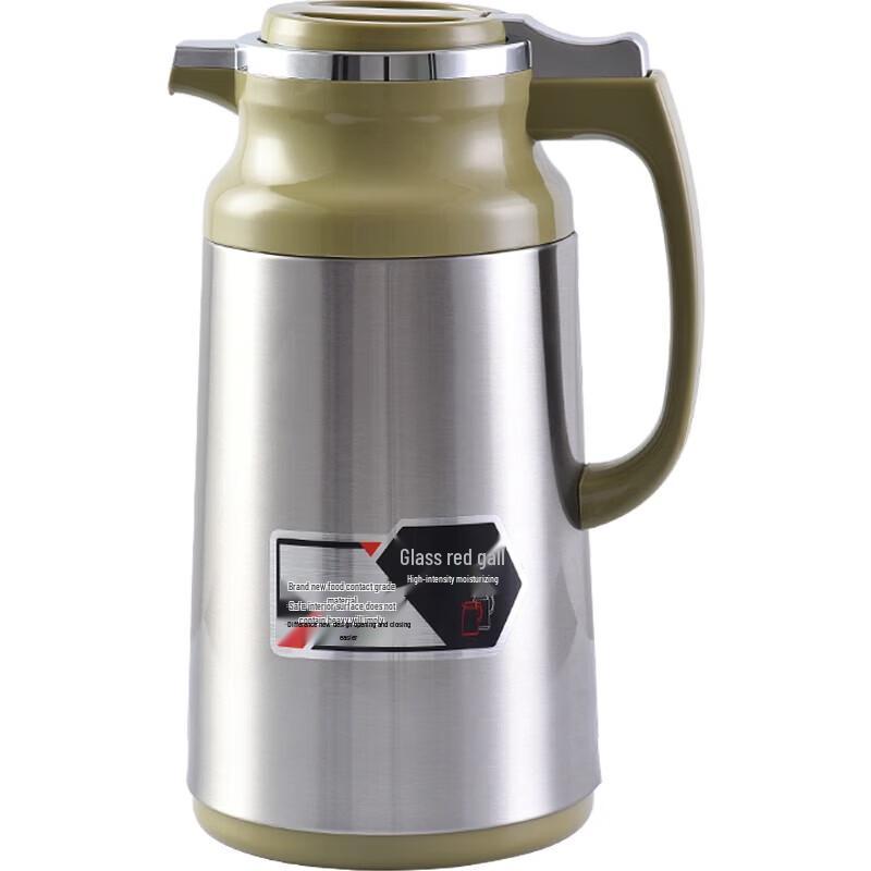 Qingshui 1900ml Insulated Thermos Bottle